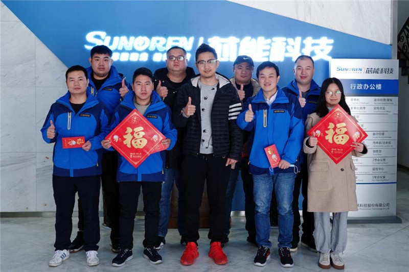 暖在身边！让“就地过年”更有“环球国际温度”！_2021_环球国际资讯_新闻资讯_环球国际