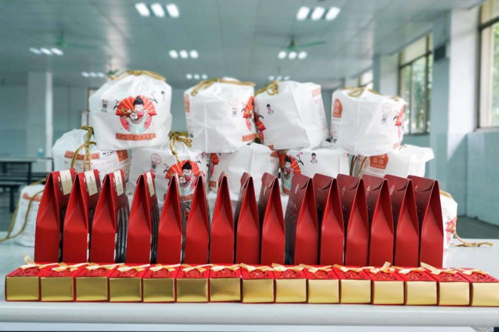 妇女节快乐|致优美的你！荣曜秋菊，，，，华茂春松_2021_环球国际资讯_新闻资讯_环球国际