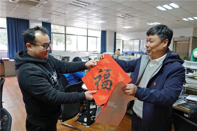环球国际科技党支部开展“新春念书会，，，，，，佳节传祝福”党日运动_2022_环球国际资讯_新闻资讯_环球国际