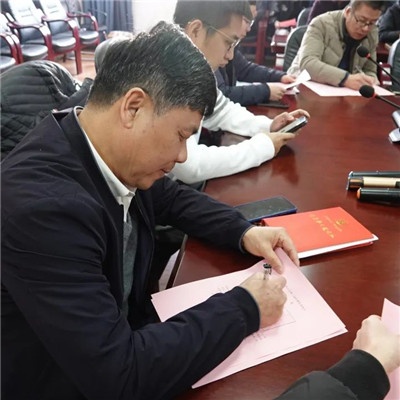 环球国际科技召开第三届职工代表大会_2022_环球国际资讯_新闻资讯_环球国际