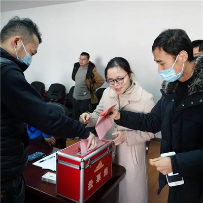 环球国际科技召开第三届职工代表大会_2022_环球国际资讯_新闻资讯_环球国际