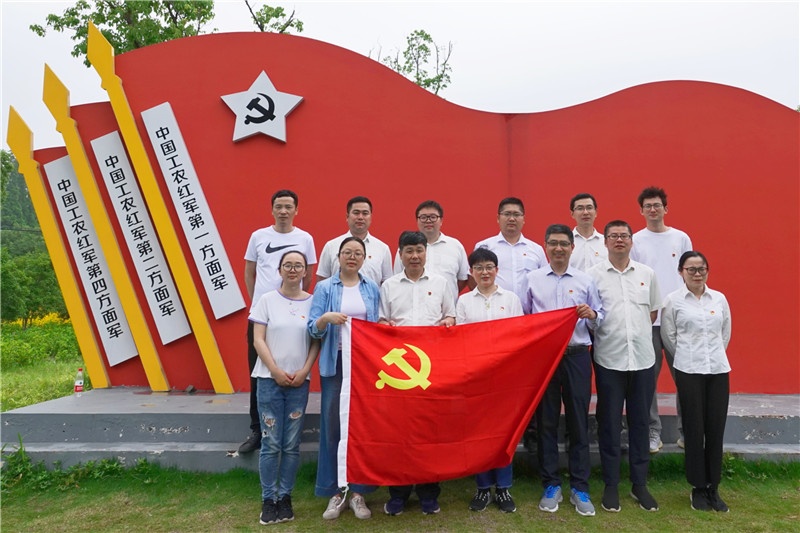 环球国际科技党支部开展“重走长征路，，，，重温红色心”主题党日运动_2021_环球国际资讯_新闻资讯_环球国际