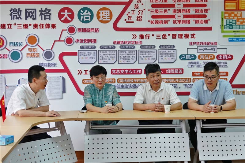 “粽”情端午，，，，，与爱偕行——环球国际科技走访慰问结对帮扶贫困户_2021_环球国际资讯_新闻资讯_环球国际
