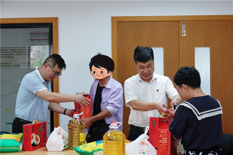 “粽”情端午，，，，，与爱偕行——环球国际科技走访慰问结对帮扶贫困户_2021_环球国际资讯_新闻资讯_环球国际