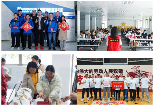 环球国际科技工会召开“请你来评家”评议会_2021_环球国际资讯_新闻资讯_环球国际