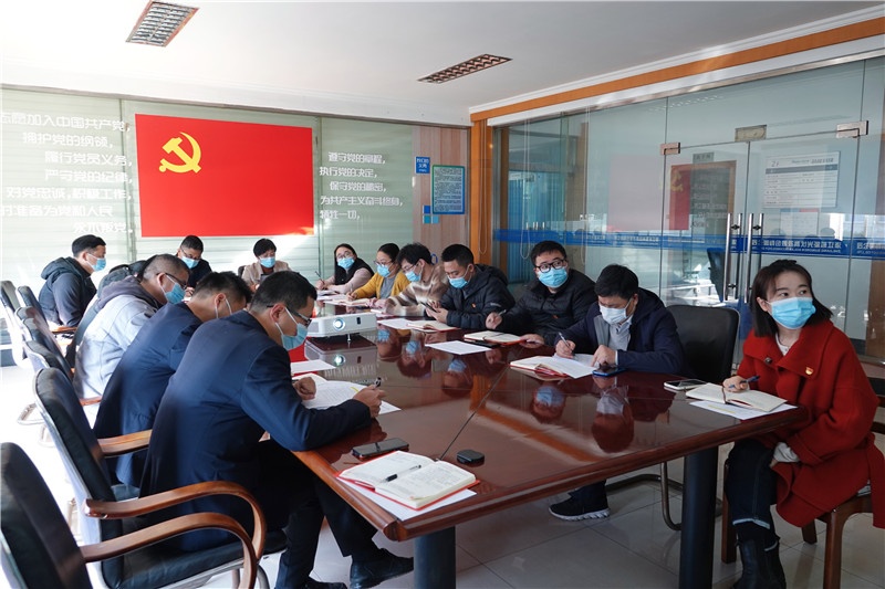环球国际科技党支部召开2021年度组织生涯会_2021_环球国际资讯_新闻资讯_环球国际