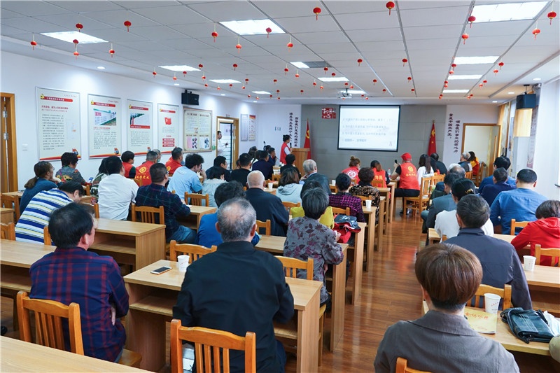 环球国际科技党支部举行“学习强国，，，伴我前行”知识竞赛主题党日运动_2020_环球国际资讯_新闻资讯_环球国际