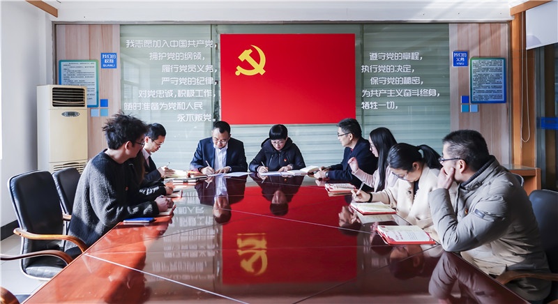 环球国际科技党支部与中共招商证券股份有限公司投资银行总部第二党支部签署党建共建相助协议_2020_环球国际资讯_新闻资讯_环球国际