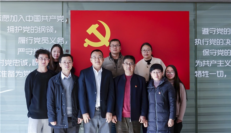 环球国际科技党支部与中共招商证券股份有限公司投资银行总部第二党支部签署党建共建相助协议_2020_环球国际资讯_新闻资讯_环球国际