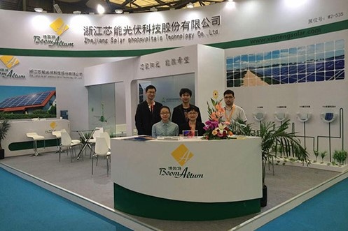 公司再次加入国际海内光伏展览会_2014_环球国际资讯_新闻资讯_环球国际