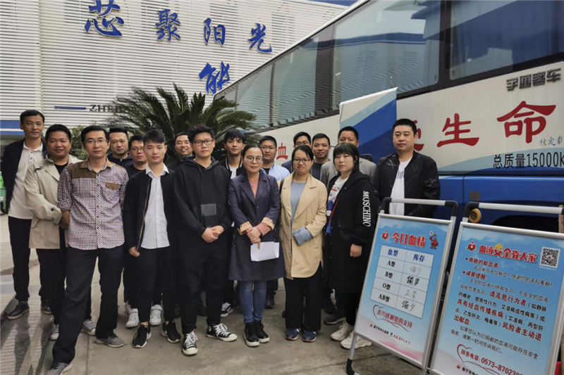 为生命续航，，，，，，将爱心转达_2019_环球国际资讯_新闻资讯_环球国际
