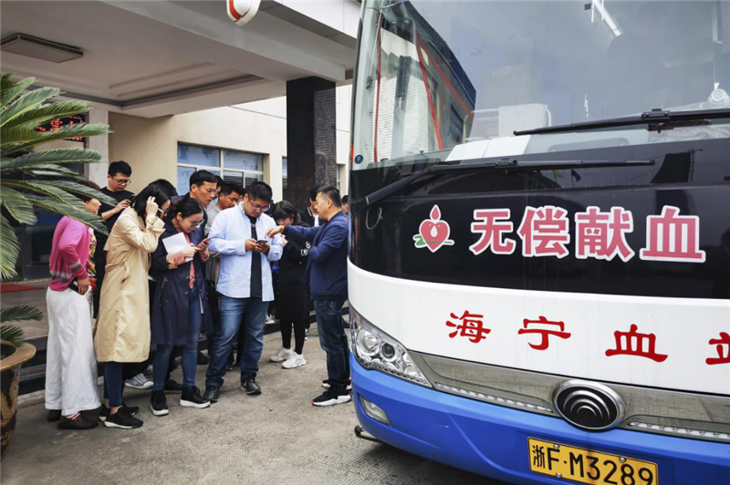 为生命续航，，，，，，将爱心转达_2019_环球国际资讯_新闻资讯_环球国际
